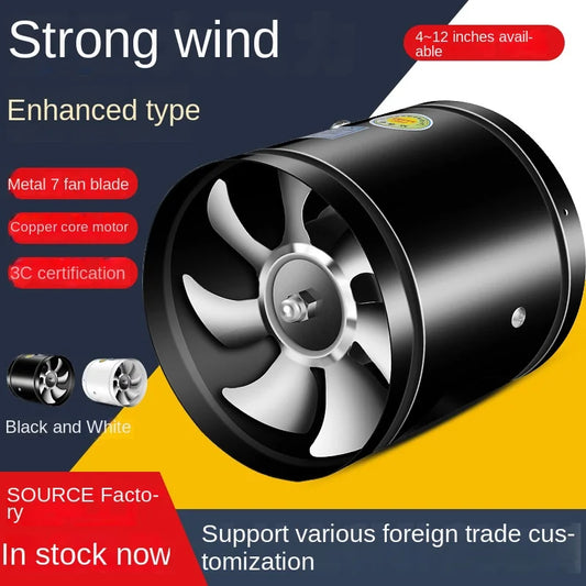 【Super ssanie】Wielofunkcyjny, mocny i cichy wentylator wyciągowy 